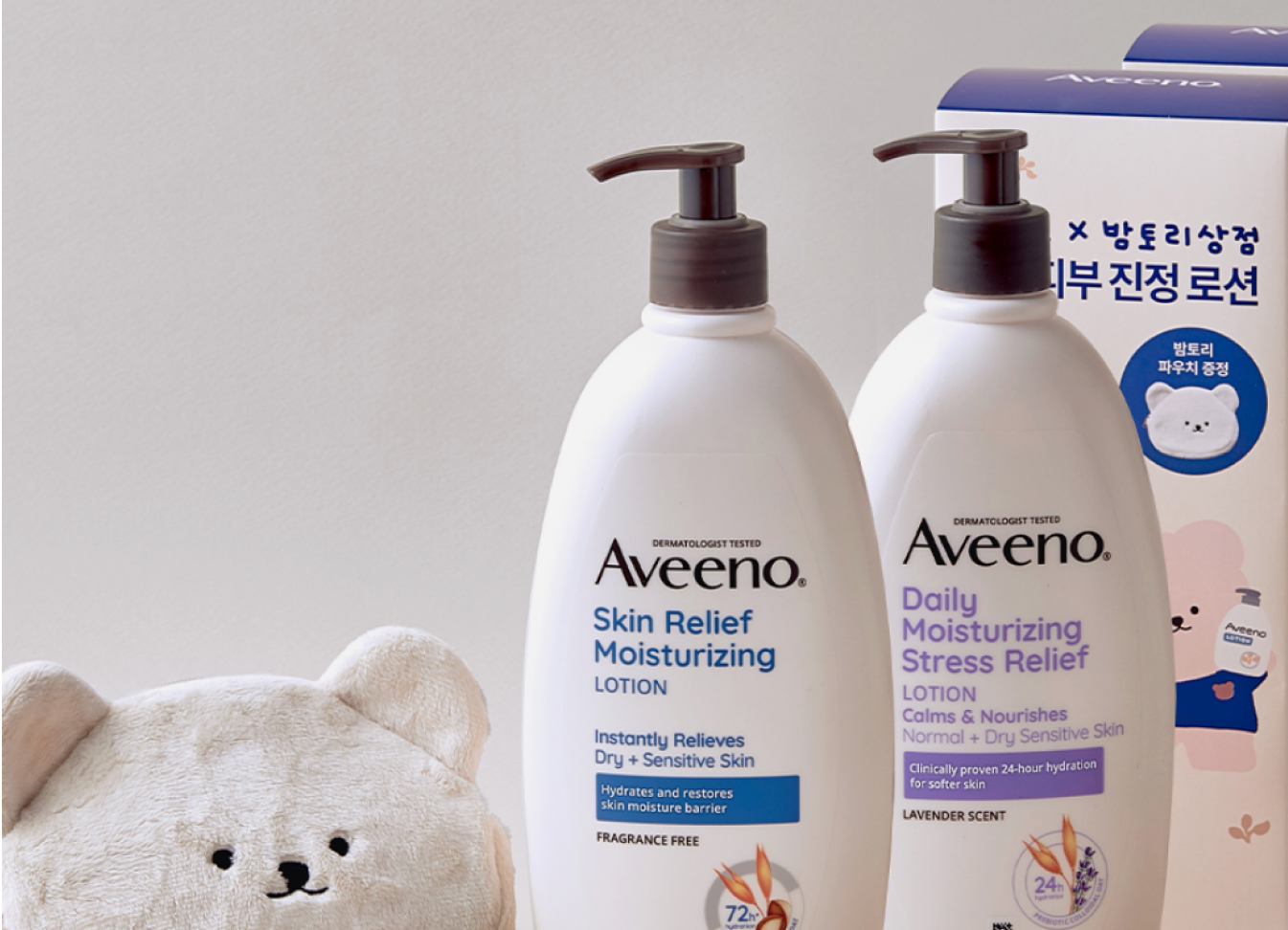 J화장품사 캐릭터 굿즈