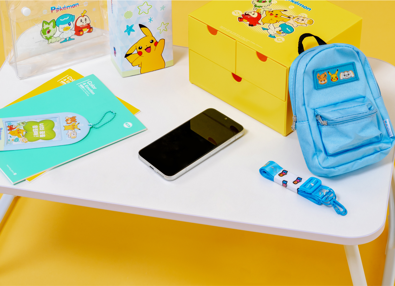 S 통신사 2025 키즈폰 굿즈