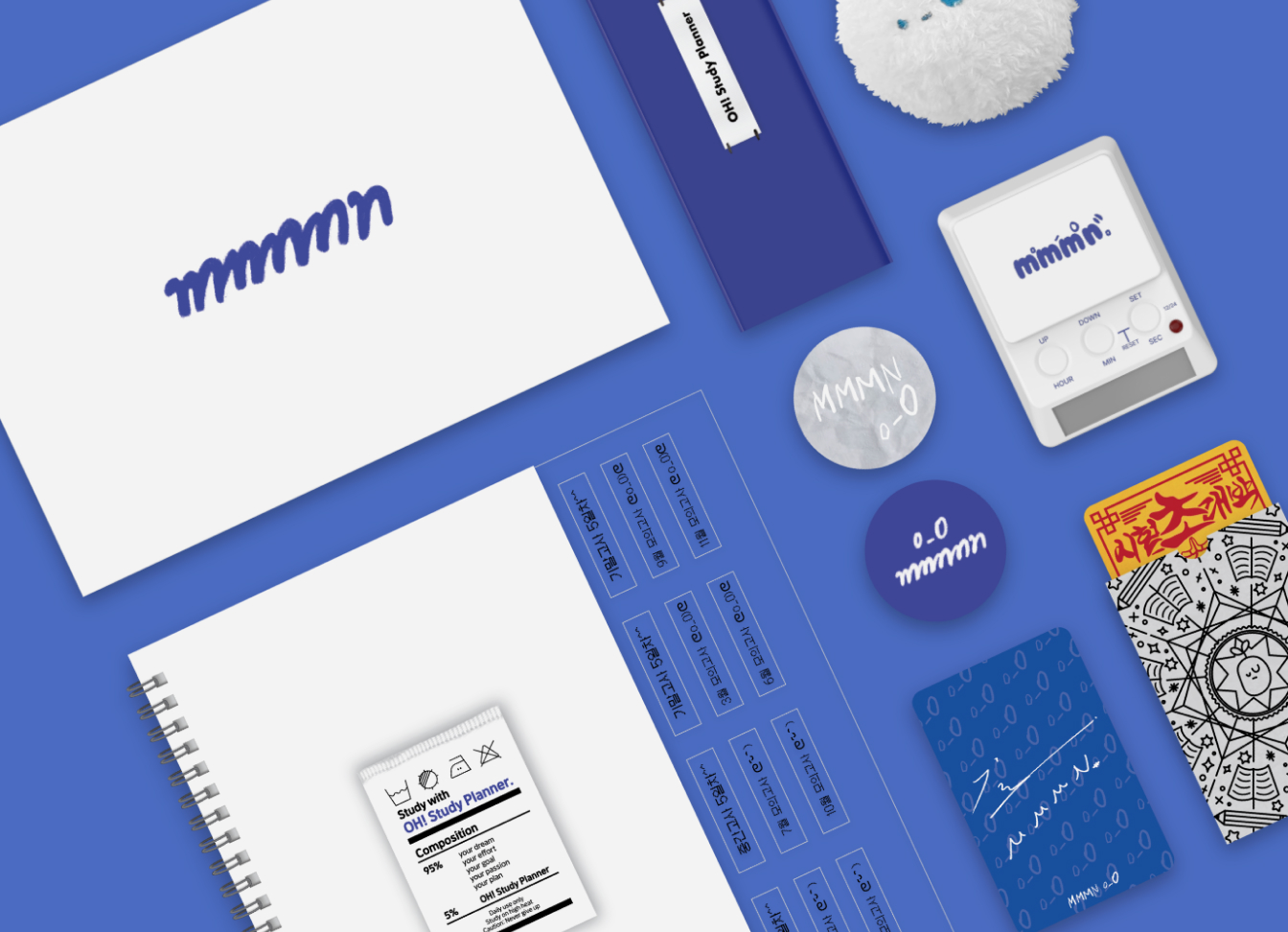 미미미누 브랜드키트